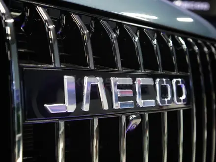 Jaecoo J7 Luxury 2WD 2023 года за 10 990 000 тг. в Шымкент – фото 10