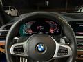 BMW 330 2020 годаүшін25 000 000 тг. в Шымкент – фото 20
