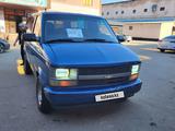 Chevrolet Astro 1996 года за 10 000 000 тг. в Алматы