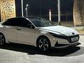 Hyundai Elantra 2023 года за 11 100 000 тг. в Алматы