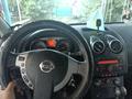 Nissan Qashqai 2008 года за 4 400 000 тг. в Алматы – фото 6