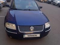 Volkswagen Passat 2002 года за 2 100 000 тг. в Астана