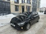 Hyundai i20 2023 года за 7 000 000 тг. в Костанай