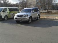 Lexus GX 470 2007 года за 12 000 000 тг. в Актау