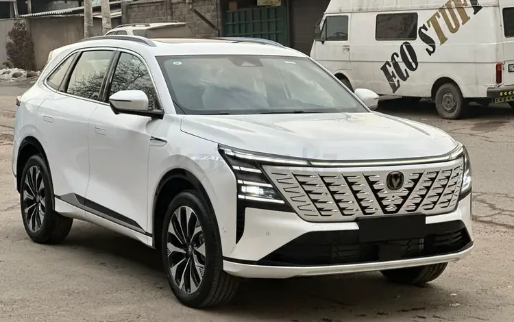 Changan CS75 Pro 2026 года за 10 190 000 тг. в Алматы