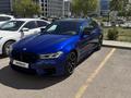 BMW M5 2020 года за 43 000 000 тг. в Астана