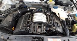 Двигатель Audi ACK 2.4-2.8 Моторfor162 700 тг. в Алматы