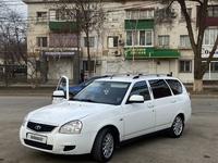 ВАЗ (Lada) Priora 2171 2014 годаүшін2 750 000 тг. в Уральск