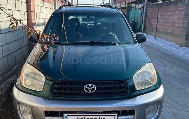 Toyota RAV4 2003 года за 4 850 000 тг. в Алматы