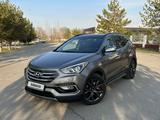 Hyundai Santa Fe 2016 года за 12 550 000 тг. в Алматы – фото 3