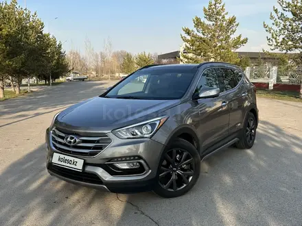 Hyundai Santa Fe 2016 года за 12 550 000 тг. в Алматы – фото 3