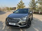 Hyundai Santa Fe 2016 года за 12 550 000 тг. в Алматы – фото 4