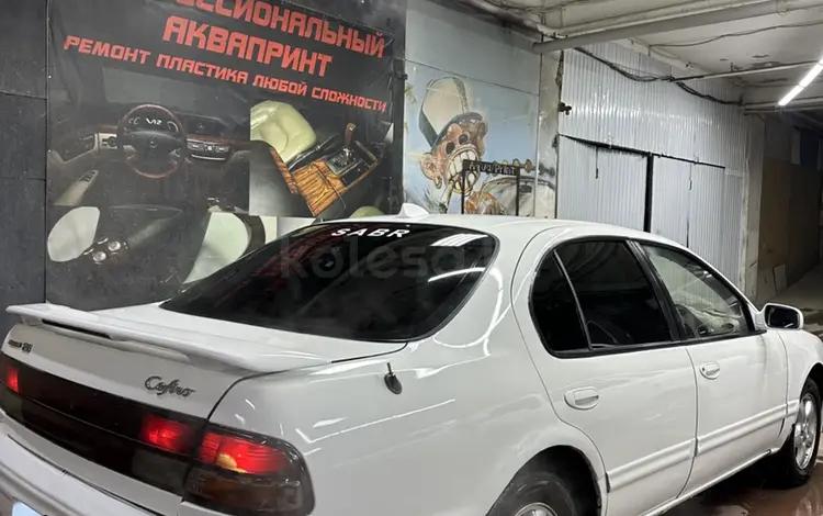 Nissan Cefiro 1996 годаfor1 900 000 тг. в Алматы