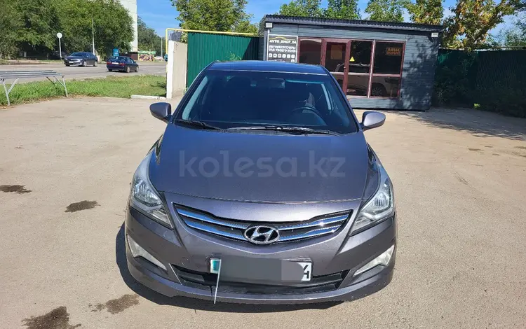 Hyundai Accent 2015 года за 5 800 000 тг. в Актобе