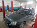 ВАЗ (Lada) Priora 2171 2011 года за 2 000 000 тг. в Кульсары – фото 2