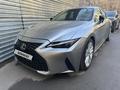 Lexus IS 300 2020 годаfor25 000 000 тг. в Алматы