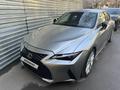 Lexus IS 300 2020 годаүшін25 000 000 тг. в Алматы – фото 2