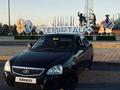 ВАЗ (Lada) Priora 2170 2007 года за 1 500 000 тг. в Астана