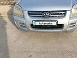 Kia Sportage 2007 года за 4 300 000 тг. в Актау – фото 2