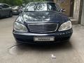 Mercedes-Benz S 350 2002 года за 3 900 000 тг. в Алматы – фото 2