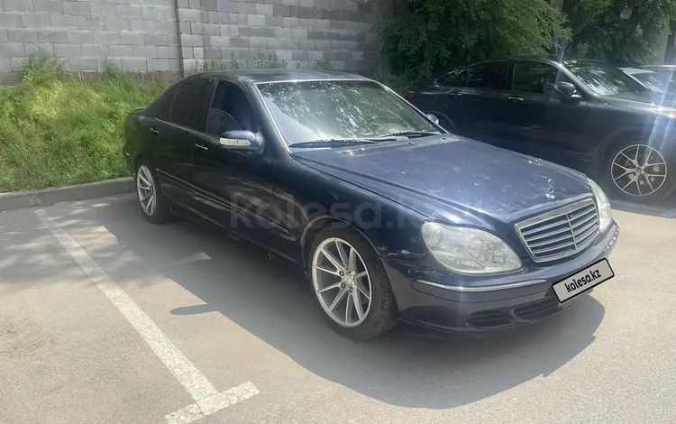 Mercedes-Benz S 350 2002 года за 3 900 000 тг. в Алматы