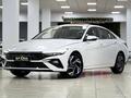 Hyundai Elantra 2023 года за 9 800 000 тг. в Шымкент
