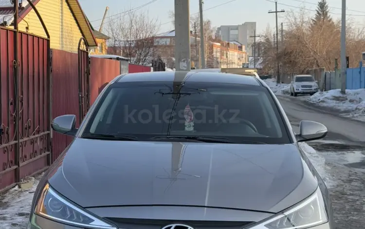 Hyundai Elantra 2019 года за 8 700 000 тг. в Павлодар