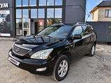 Lexus RX 330 2003 года за 7 000 000 тг. в Алматы – фото 5