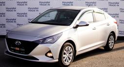 Hyundai Accent 2021 года за 7 990 000 тг. в Тараз