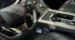 EXEED TXL 2024 года за 12 000 000 тг. в Астана – фото 5