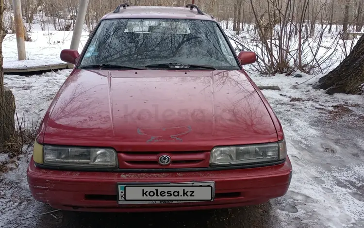 Mazda 626 1995 годаfor1 600 000 тг. в Усть-Каменогорск
