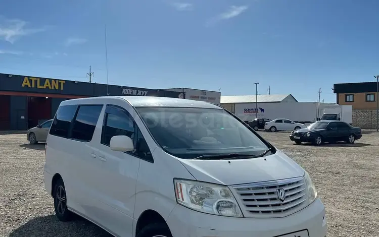 Toyota Alphard 2003 года за 6 500 000 тг. в Кульсары