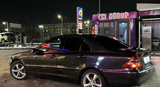 Диски на Mercedes Benz за 120 000 тг. в Алматы