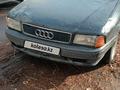 Audi 80 1994 года за 550 000 тг. в Усть-Каменогорск – фото 4