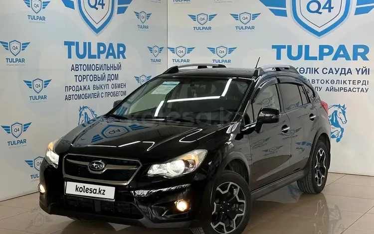Subaru XV 2014 годаүшін8 500 000 тг. в Алматы