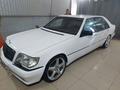 Mercedes-Benz S 600 1993 года за 3 900 000 тг. в Костанай – фото 3