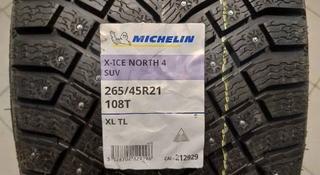 265 45 R21 Michelin X-Ice North 4 (шип) за 950 000 тг. в Караганда