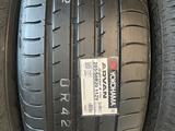 285/50R20 Yokohama V105 Advan за 105 300 тг. в Алматы