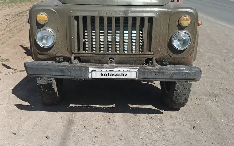 ГАЗ  53 1992 года за 1 600 000 тг. в Экибастуз