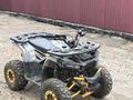 CFMOTO  200 Lux 2025 года за 270 000 тг. в Алматы – фото 2