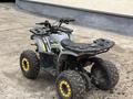 CFMOTO  200 Lux 2025 года за 270 000 тг. в Алматы – фото 5