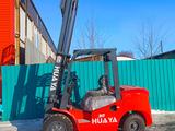 HUAYA  Huaya CPC30 Вилочный погрузчик 2025 года за 7 200 000 тг. в Усть-Каменогорск