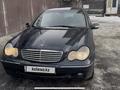 Mercedes-Benz C 180 2002 года за 2 500 000 тг. в Алматы – фото 5