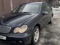 Mercedes-Benz C 180 2002 года за 2 500 000 тг. в Алматы – фото 35