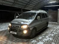 Hyundai Starex 2002 годаүшін2 500 000 тг. в Алматы