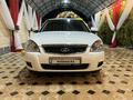 ВАЗ (Lada) Priora 2170 2014 годаүшін4 100 000 тг. в Шымкент – фото 13