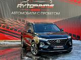 Hyundai Santa Fe 2020 годаfor13 990 000 тг. в Караганда – фото 3