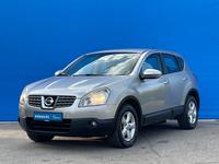 Nissan Qashqai 2007 годаүшін4 750 000 тг. в Алматы