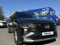 Hyundai Tucson 2025 года за 11 750 000 тг. в Астана – фото 2