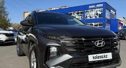 Hyundai Tucson 2025 годаүшін11 750 000 тг. в Астана – фото 2